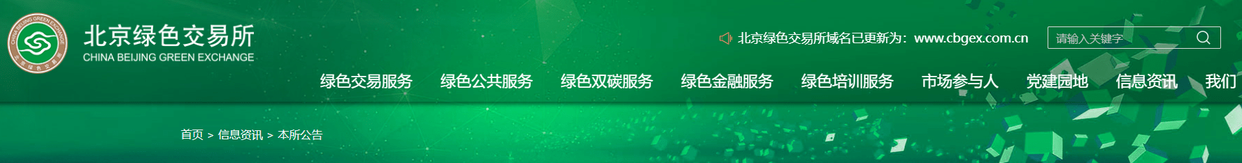 微信图片_20231122142031.png