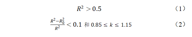 屏幕截图 2024-01-18 150252.png