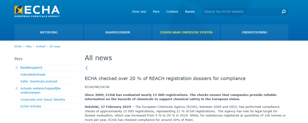 170969731245816344.png 640 (6).png