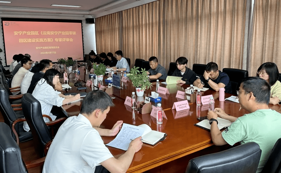微信图片_20240424111206.png