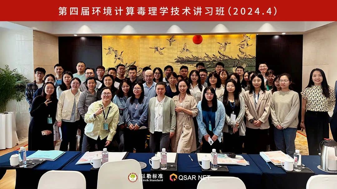 微信图片_20240507162241.jpg