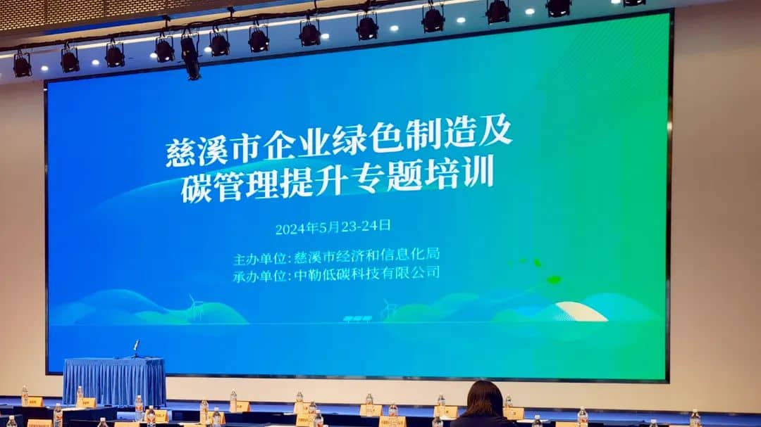 微信图片_20240528150130.jpg