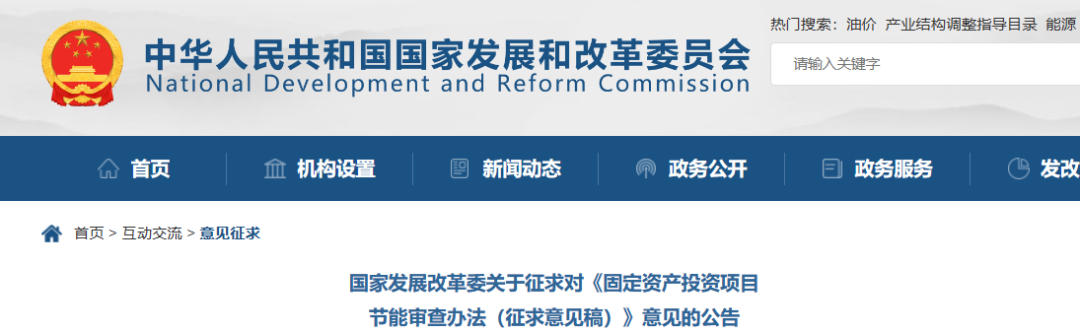 微信图片_20240828110501.png