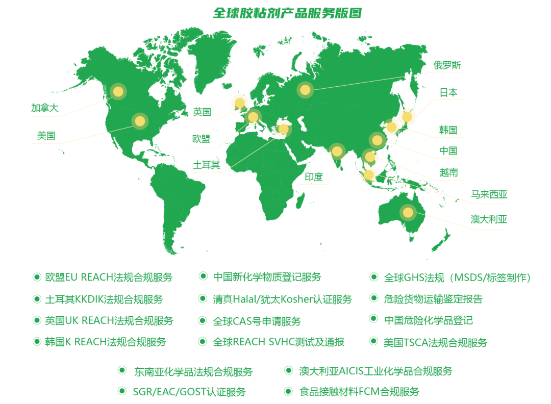 微信图片_20240925132945.png